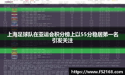 k1体育官方网站