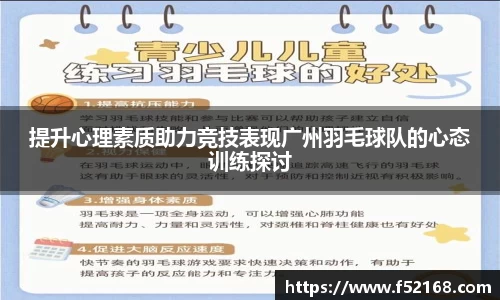 k1体育官方网站